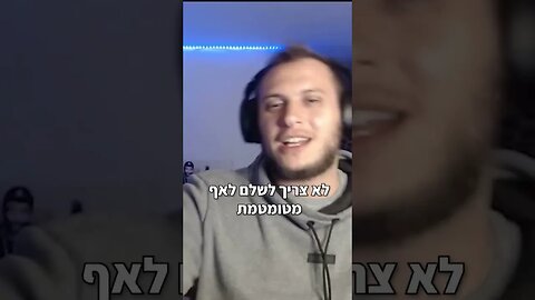 האמת מאחורי אונליפנס #אונליפנס #onlyfacts