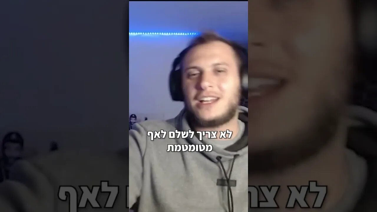 האמת מאחורי אונליפנס #אונליפנס #onlyfacts