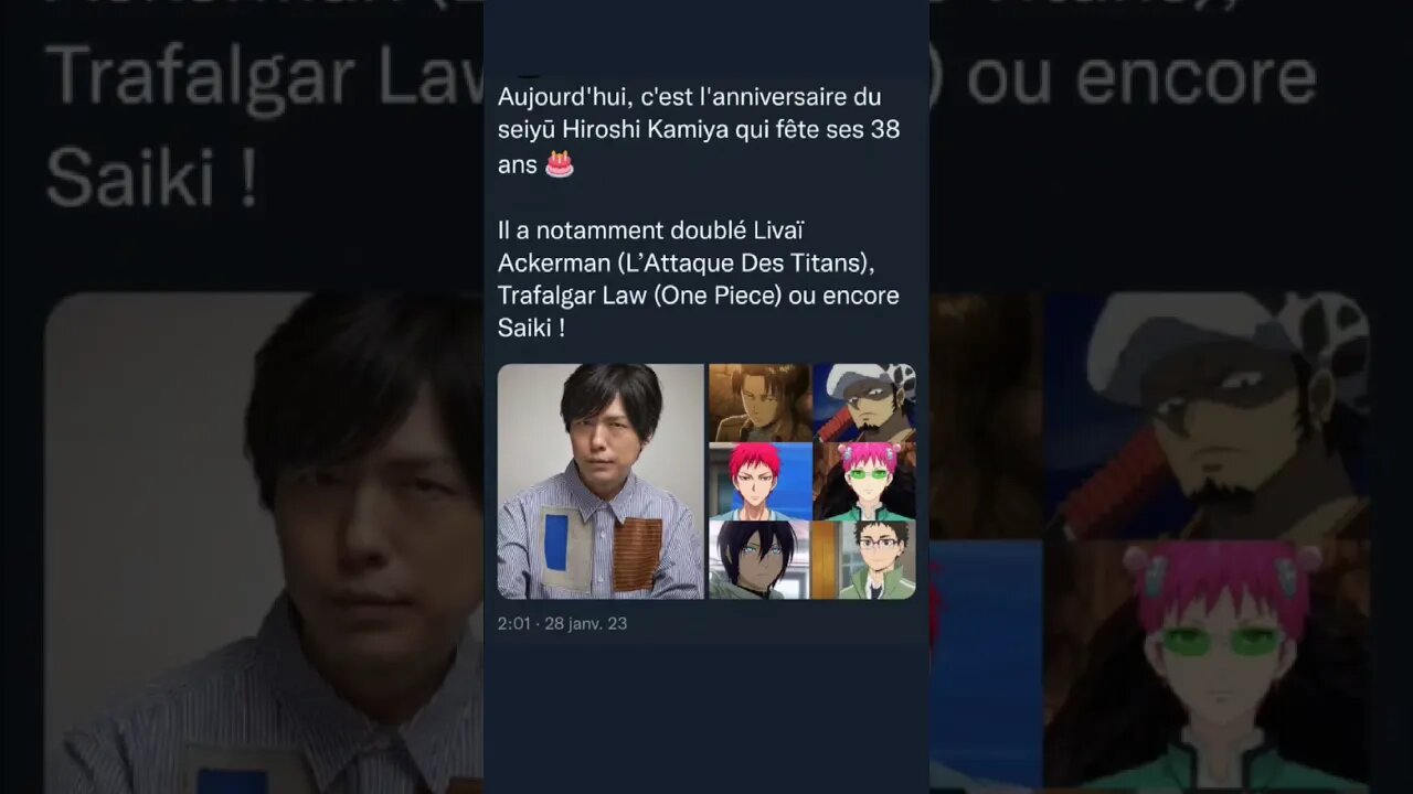 Aujourd'hui, c'est l'anniversaire du seiyū Hiroshi Kamiya qui fête ses 38 ans 🎂