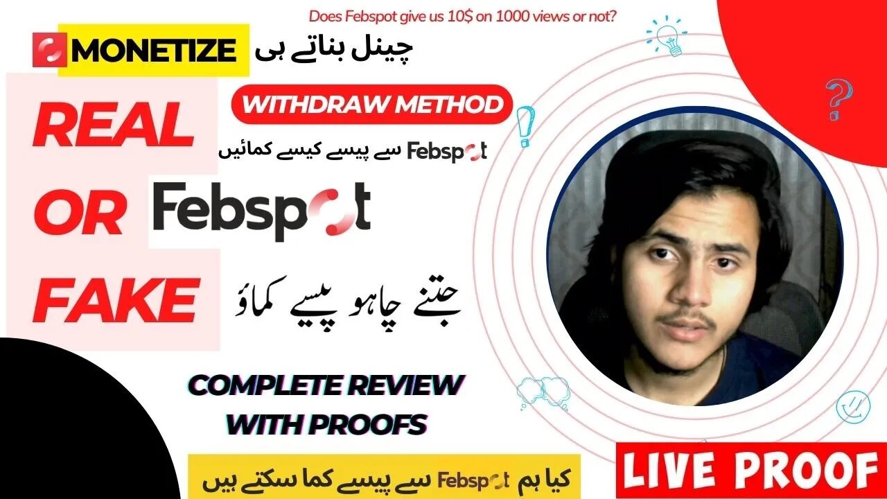 Febspot Complete Review in Urdu/Hindi | Real or Fake | Can we earn Money form Febspot | 2023