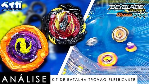 Análise KIT DE BATALHA TROVÃO ELETRIZANTE - Beyblade Burst QuadStrike