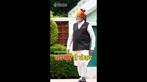 Modi ji 🙏❤️