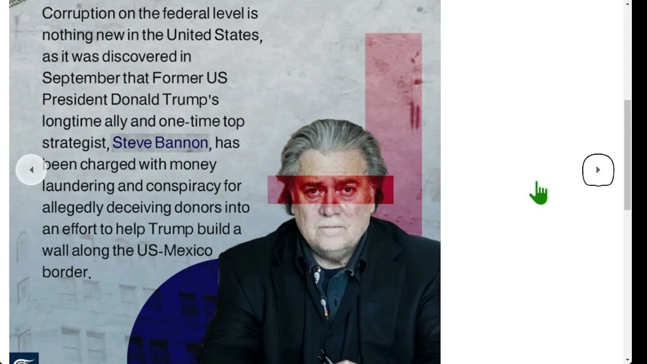 2021年美國政府因舞弊損失56億美元