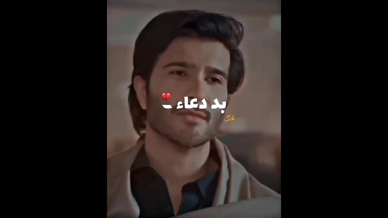 Khani Drama Emotional Scene.🥺