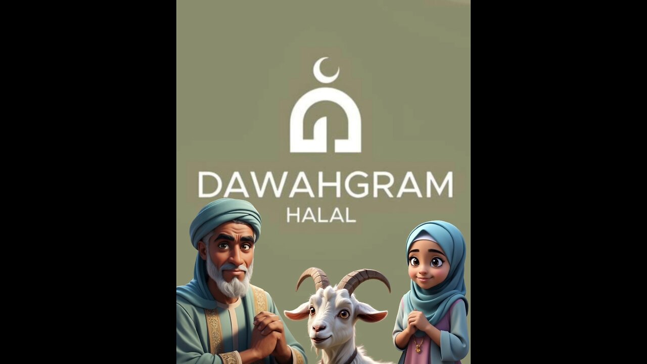 DAWAHGRAM... What is it?