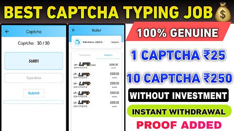 CAPTCHA TYPE EARN MONEY | IWORKER APP | EARN 200RS MONEY EARNING APP TAMIL | UPI MONEY EARNING APP
