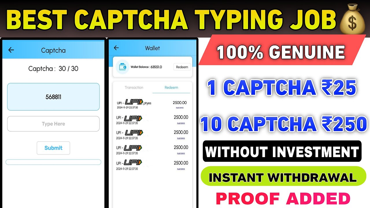 CAPTCHA TYPE EARN MONEY | IWORKER APP | EARN 200RS MONEY EARNING APP TAMIL | UPI MONEY EARNING APP