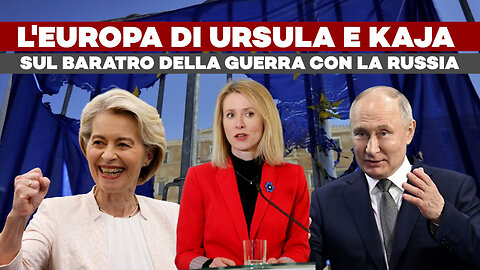 L'EUROPA di URSULA e KAJA sul BARATRO della GUERRA CON LA RUSSIA ft Gianandrea Gaiani