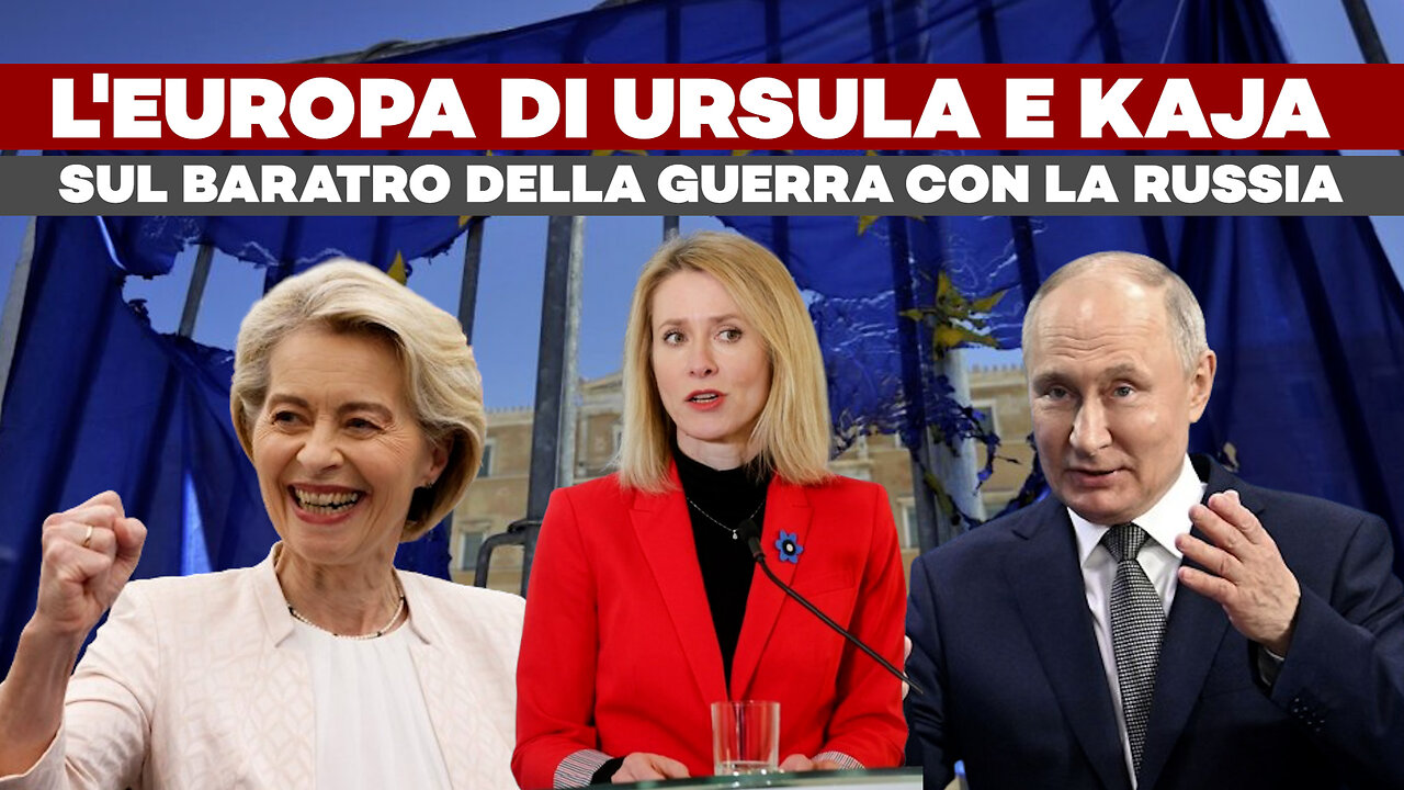 L'EUROPA di URSULA e KAJA sul BARATRO della GUERRA CON LA RUSSIA ft Gianandrea Gaiani