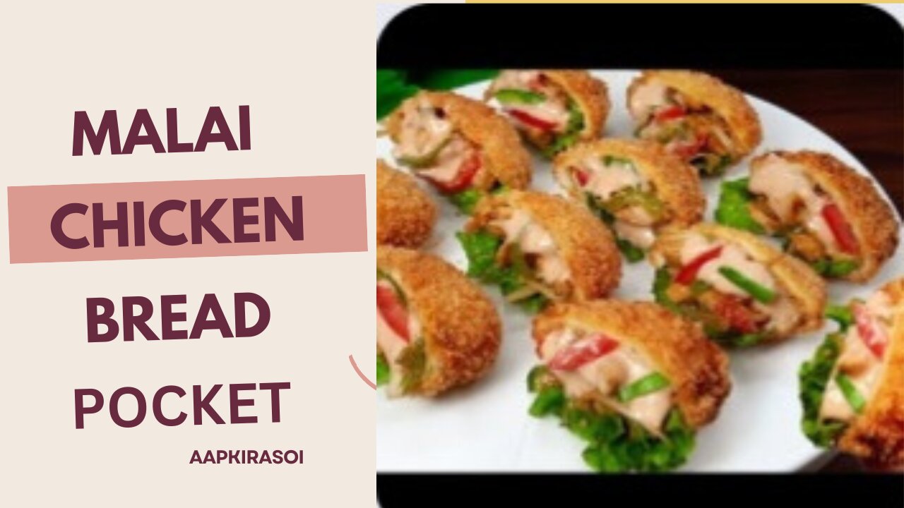 Malai Chicken Bread Pocket | Special Recipe I|