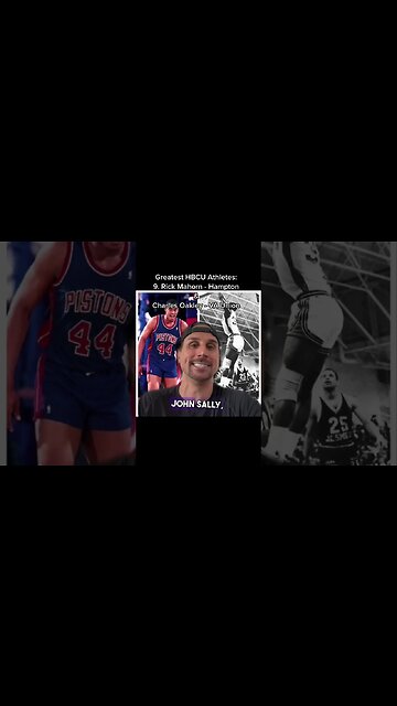 Rick Mahorn & Charles Oakley Greatest HBCU Athlete EVER?! #shorts