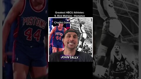 Rick Mahorn & Charles Oakley Greatest HBCU Athlete EVER?! #shorts