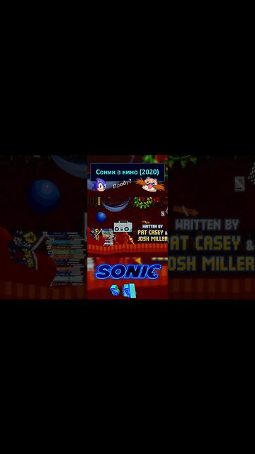 Доктор Эггман на планете грибов не унывает 🦔💍 #shorts #sonic #sonicthehedgehog #sega 0062