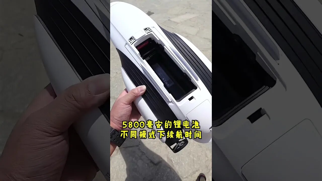 能在海里玩的无人机,臻迪PowerDolphin小海豚#无人机#shorts