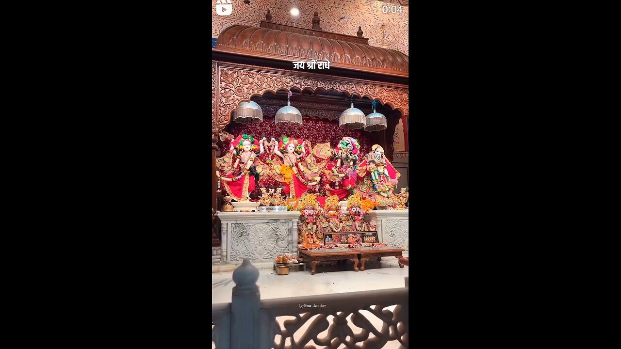 Janamastami Krishna