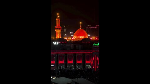 shrine of imam Hussain A.S