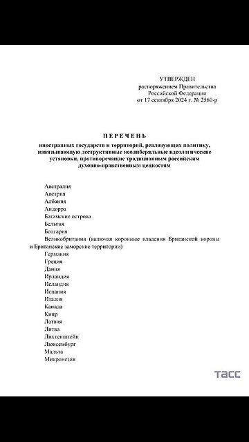 👆👆👆 Where I'm from....