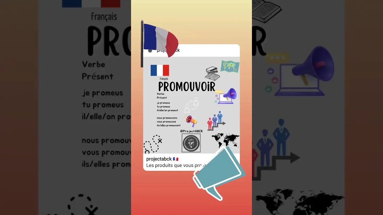 🇫🇷 Promouvoir