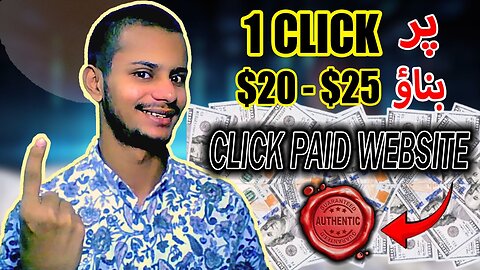 One Click Earning Website | Earn from Ads | How to Earn Online | Work from Home 2024 | Shaikh Raqib