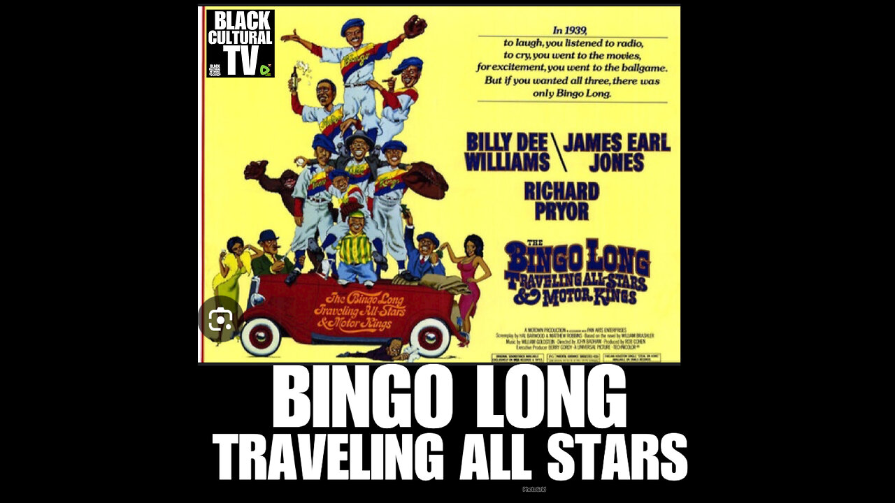 BCTV #38 BINGO LONG TRAVELING ALL STARS