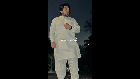 Koi Arooj dy na Zawal dy