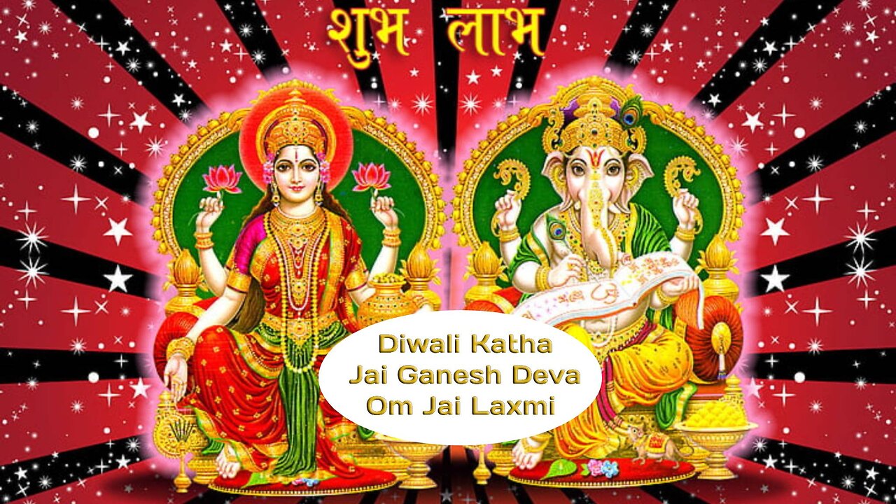 Divine Celebrations: Diwali Katha and Sacred Aartis of Ganesha & Laxmi