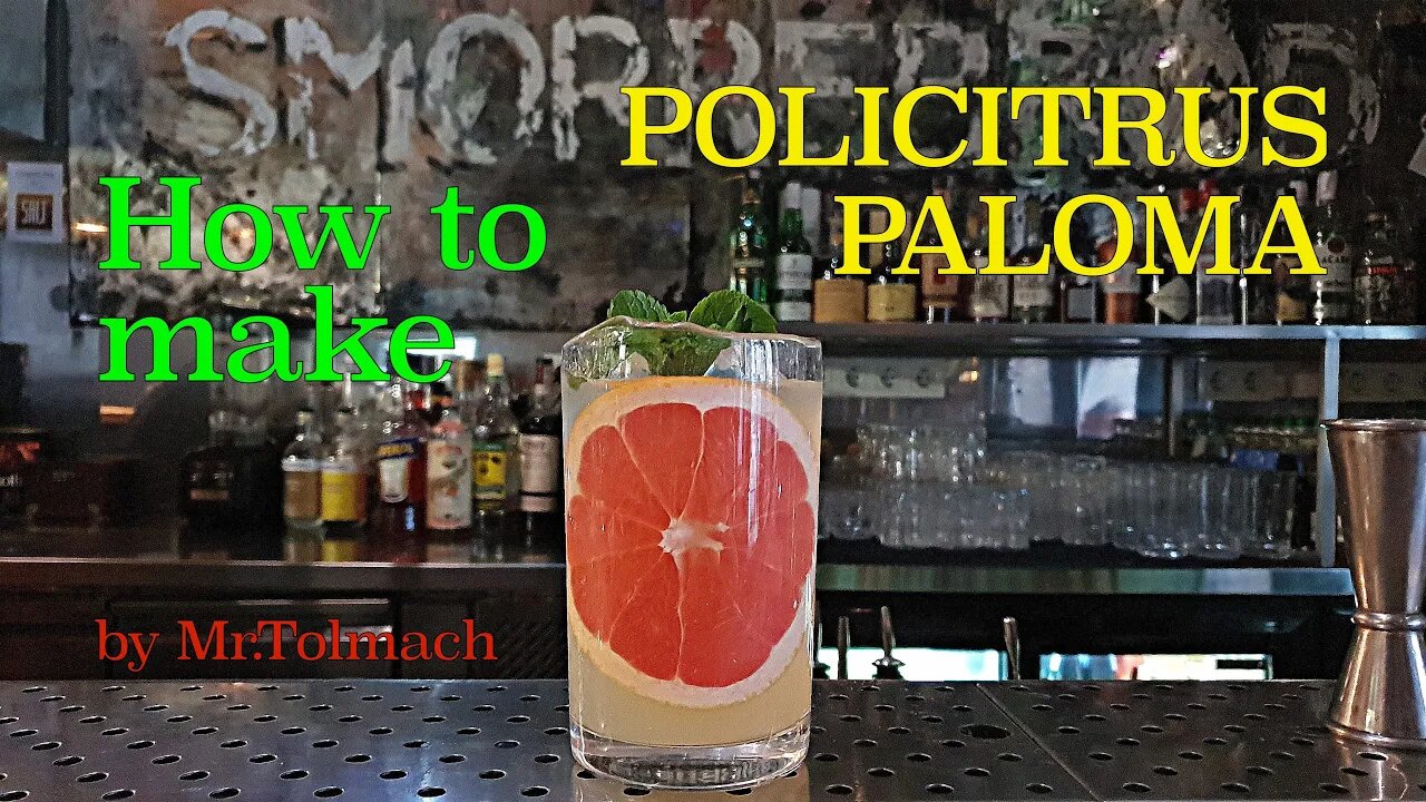 How to make Policitrus paloma by Mr.Tolmach