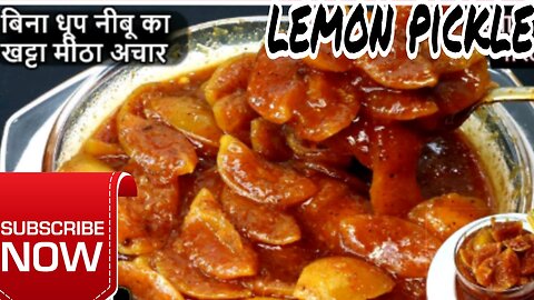 Lemon pickle recipe