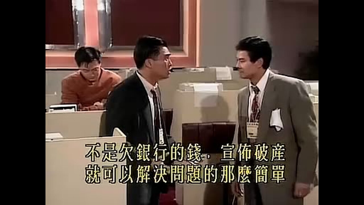 餐餐渣流灘 ( 勁粗口 ! 慎入 ) _ 29-AUG-2024 _ 冚鏟黨!你今次仲唔死!? PART 23