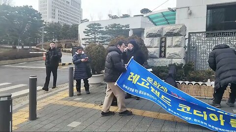 춘천중도 원형보존하고 사적지로 지정하라! 대검찰청앞 기자회견