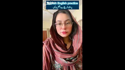 English lasen