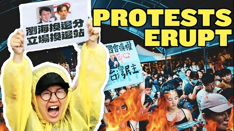 Bad Things Are Happening In Taiwan...