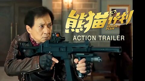 PANDA PLAN - International Trailer (2024) Jackie Chan Action Comedy Movie