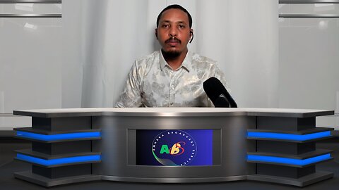 የአርበኞች መታሰቢያና የፋኖ ተጋድሎ