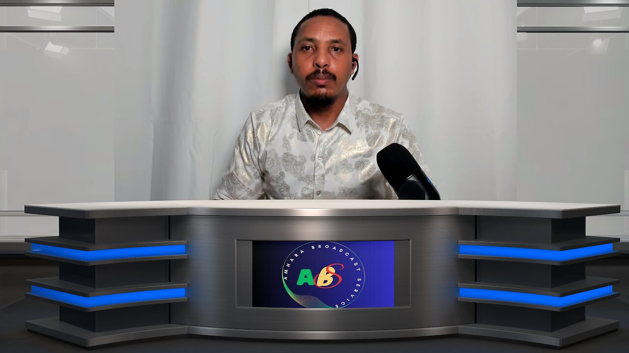 የአርበኞች መታሰቢያና የፋኖ ተጋድሎ