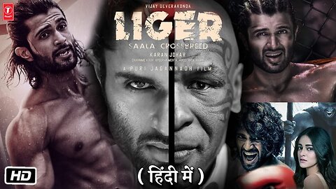 liger full movies new south indian dubbed in hindi 2022 full liger