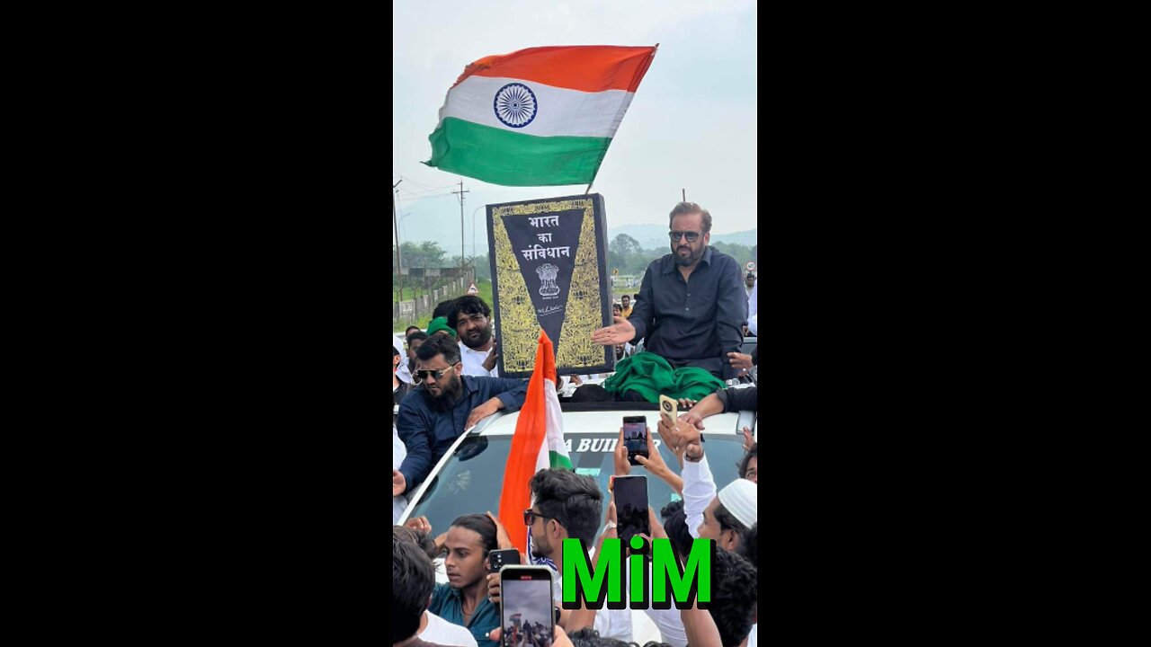 #chalomumbai #imtiazjaleel #SyedMoin #ferozlala chalo Mumbai Imtiaz Jaleel Mumbai AIMIM #mim