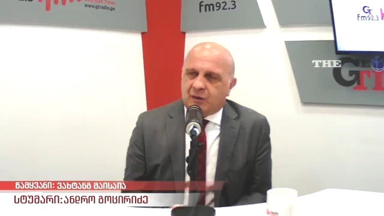 ჯთ-რადიო. ვახტანგ მაისაია. გეოპოლიტიკა / ანდრო გოცირიძე. 28. 03. 2024