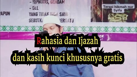 rahasia dan ijazah shalawat Nuril Anwar beserta kunci khususnya