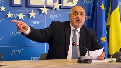 Пресконференция на ГЕРБ