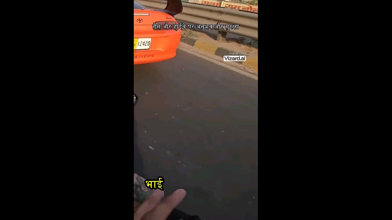 Assam Jaatey Waqt Race Hogayi Apni Zx14r Hayabusa Aur Supra Ki😱