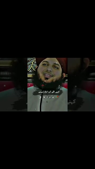 Hazrat Umar ka sad Waqiya #youthclub #ajmalrazaqadri #hadees #islam #shorts