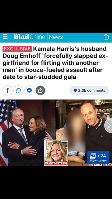 Harris’s Hubby Weird AF Frens | 👀🍿
