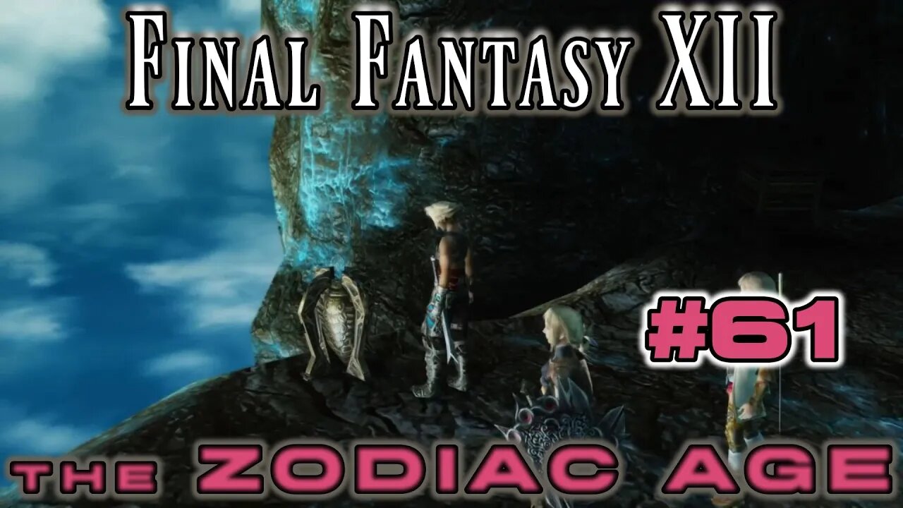 Lhusu Mines Depths - Final Fantasy XII Zodiac Age: 61