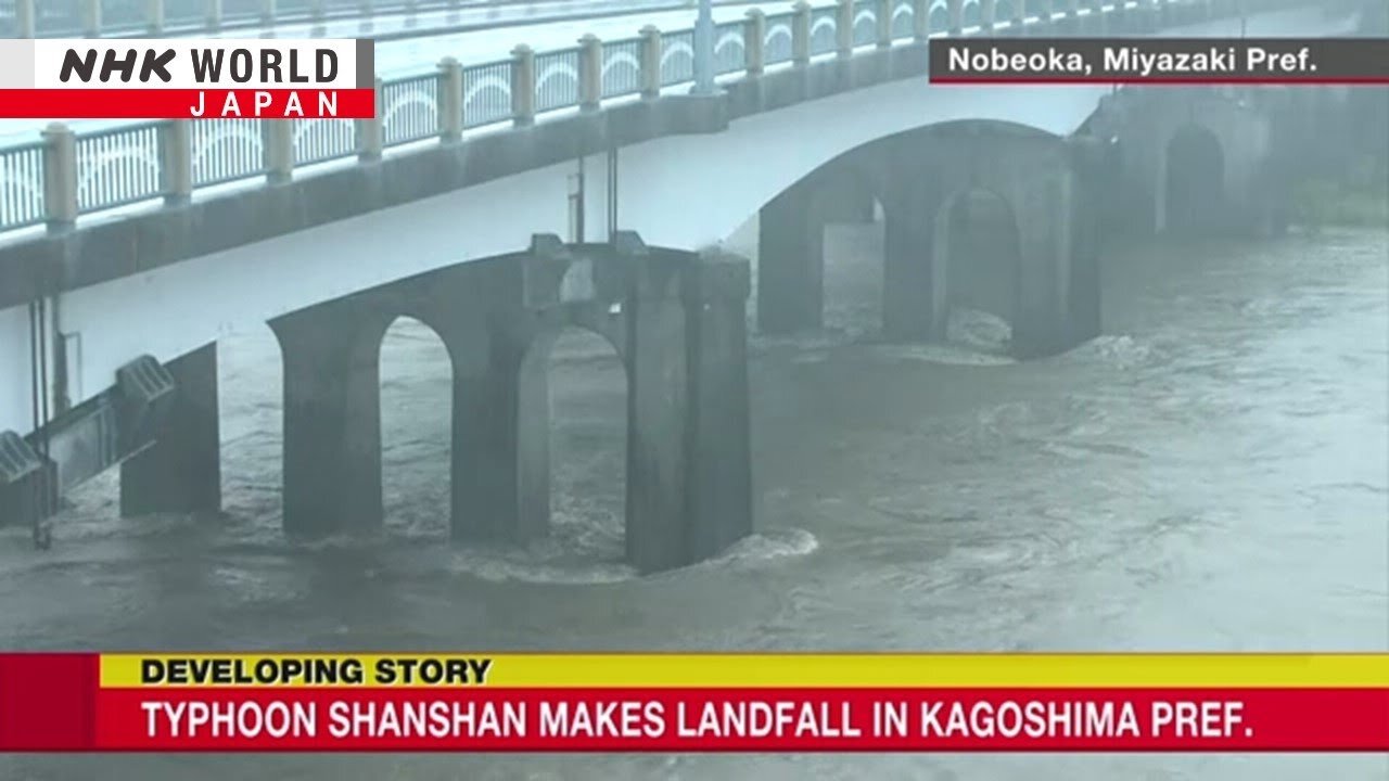 Typhoon Shanshan makes landfall in KagoshimaーNHK WORLD-JAPAN NEWS