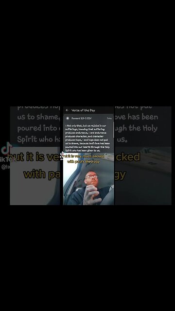 Christians Keep Your EYES OPEN, trials coming. #jesus #god #bible #verseoftheday #faith #motivation