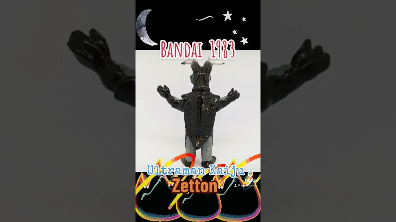 Ultraman Kaiju ‘Zetton’ (Bandai 1983) #sofubi #vinyl #toy #godzilla #japan #mla