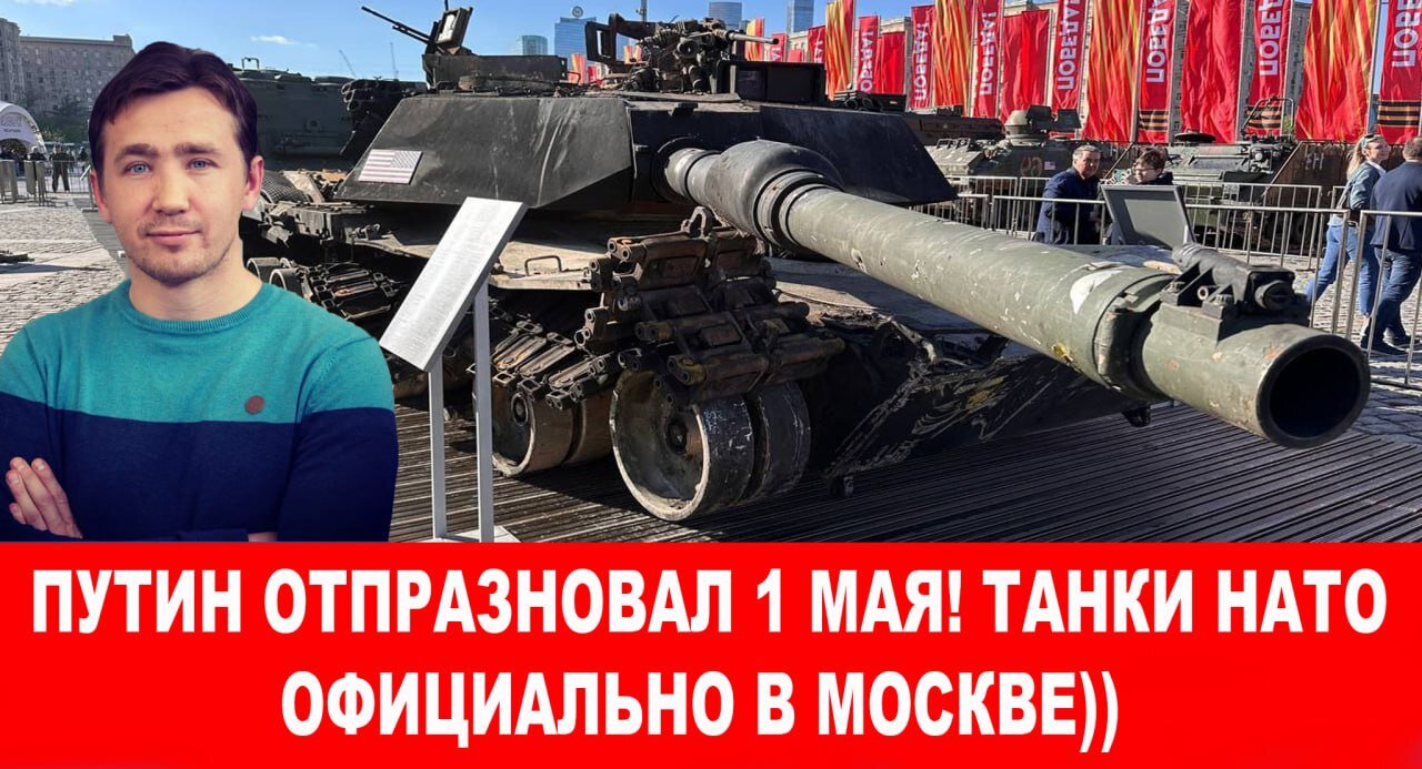 Рейнметал не будет строить заводов в Украине Зеленского