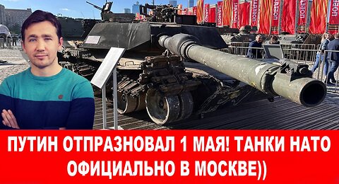 Рейнметал не будет строить заводов в Украине Зеленского