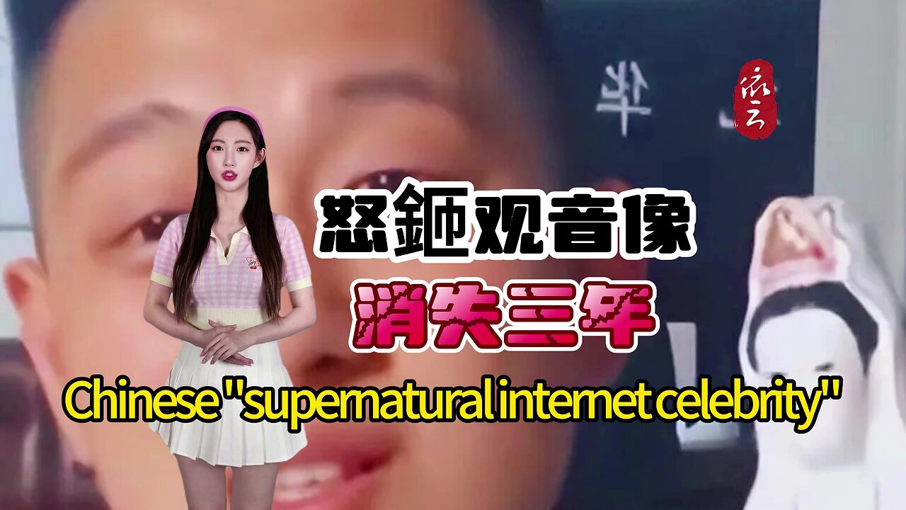 Chinese "supernatural anchor" angrily smashes Guanyin